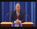 トランプさんが自民党総裁になるようです。