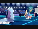 バカだけどランクバトルでマスターランク目指すpart2【ポケモン剣盾】