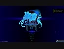 お試しSteam 92