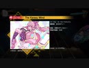 【東方ダンマクカグラ】The karasu Wind【EXTRA FC 】