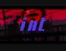 int/音街ウナ