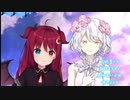 ちとロア secret base〜君がくれたもの〜