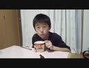 【LIVE 今日のリョウイチ】ぶっこみ飯 チキンラーメン