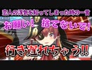 お題『恋人の浮気を知ってしまった時の一言』で対決する3期生【兎田ぺこら/潤羽るしあ/不知火フレア/白銀ノエル/宝鐘マリン/ホロライブ切り抜き】