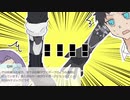 【TRPG】 白い街と黒い旅人 【CoCリプレイ】