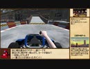 【RTA】Hand Simulator KARTING 1m09s