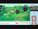 【RTA無編集】WR リングフィットアドベンチャー_ワールド1_負荷1_指示無視 8分38秒100【獅遊神がる】