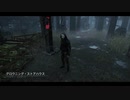【DBD part15】ブリンクできるトラッパー（死語）【ゆっくり実況プレイ】