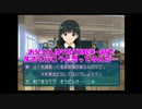 【男二人実況】振り絞れ、青春汁part.4【アマガミ】
