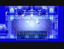 テイルズオブファンタジアXエディションを実況プレイしてみるpart29