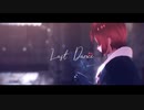 【MMDツイステ】リドルでラストダンス／キュートな彼女