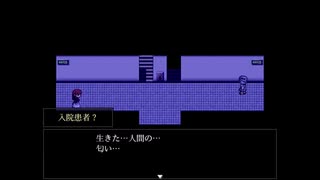 【実況】夕暮れと小説と死体の少女part7