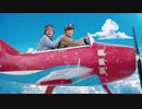【OffVocal】 HIKAKIN & SEIKIN - 夢【ニコカラ】【instrumental】【カラオケ】