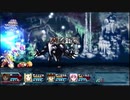 テイルズオブファンタジアXエディションを実況プレイしてみるpart31