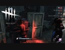 【実況】DbD 絶対に逆トラで〇そうとするピッグと激戦