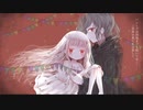 【男が歌う】エルの絵本[笛吹き男とパレード]歌ってみた【メタルアレンジ】