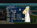テイルズオブファンタジアXエディションを実況プレイしてみるpart34