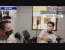当事者の私だから出来る支援活動！　HPY企画　代表：下地洋也さん＃143