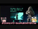 【BF2042】バトルフィールド2042のスペシャリストをゆっくり解説＃2