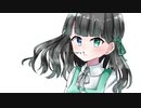 【UTAUカバー】翡翠のまち【花撫シア】