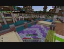 Minecraft(Nintendo Switch) Bedrock Edition Ver. 1.17.11 The Hive - Deathrun 2021/09/21