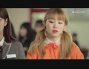 a-teen2 ep3