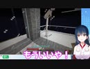 【Minecraft】飼い猫弄ばれる山神カルタ。【にじさんじ山神カルタ】