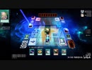 【遊戯王ADS】娛樂の決鬥 Part88