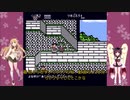 マキときりたんが行く　くにおくんの時代劇　むずい1章