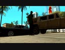 [一応東方GTA]　GTA SA 初心者向け解説　番外323