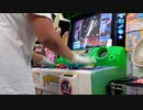 【pop'n music】シンフォニックメタルOp.2(EX) 自己べ