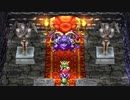 【DQ4】ドラクエ4実況プレイ74