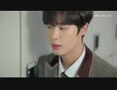 a-teen2 ep5