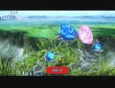 【PC】Tales of ARISE をやる Part 41【初見】