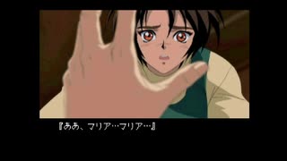 秋になったしサンパギータを実況プレイ　やるドラ～秋～part8