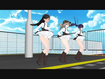 【MMD】鞍掛てとらち、メルケ、蒼城澪夏ちゃんがメルケコスチュームで葱町駅でねえを踊る