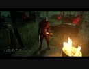【ゆっくり実況Dead by Daylight】罠師によるDbD 54の罠