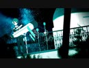 【Romu*14】十六夜シーイング　【歌ってみた】