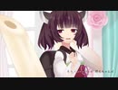 【CeVIO AIカバー】東北きりたんに「ツギハギスタッカート」を歌ってもらった