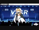 現代VOCALOID創造都市 covered by 飛無つらら【歌枠切り抜き】