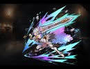 千年戦争アイギス 封魔の剣士ランヒルド【通常スキル×覚醒スキル】