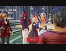 【PC】Tales of ARISE をやる Part 42【初見】
