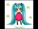 【初音幼稚園】　たんぽぽ