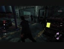[DBD]これを見ればデッドバイデイライトがわかる。サイバイバー編。基礎編