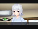 【cevio劇場】ウェイトレスのコスプレをする小春六花【小春六花】