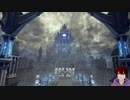 【ネタバレ注意】【実況】テイルズオブアライズ 無編集版 part52【まったり】