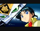 『スーパーロボット大戦30』第二弾PV