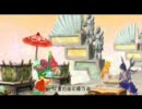 幻想三國誌4外傳 完整版MV