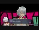 最高難易度で『Caligula2』初見プレイ【63】
