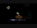 【moon】昔クリアできなかったゲームをやろう【Part23】